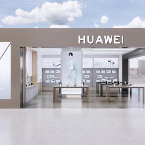 现代风格数码店 电脑平板手机数码店